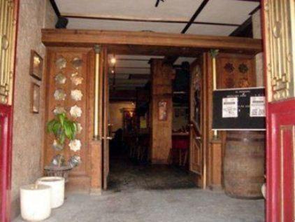 Hotel Del Mineral Fresnillo de González Echeverría Wnętrze zdjęcie